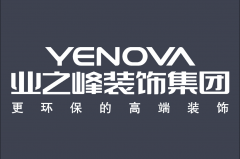<strong>效处理保守家拆资金平安、施工监管欠亨</strong>